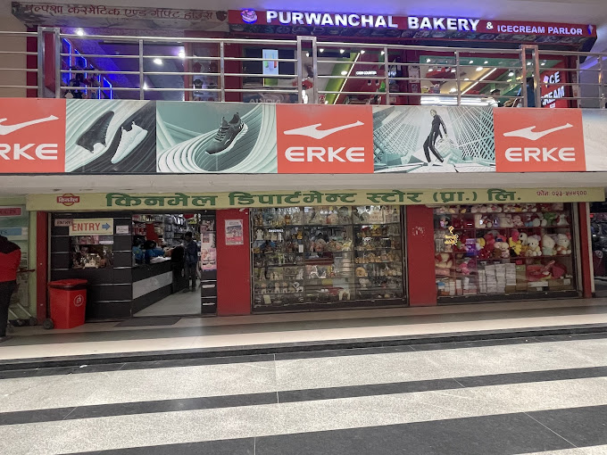 Kinmel Store